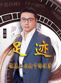 国产福利视频深夜福利